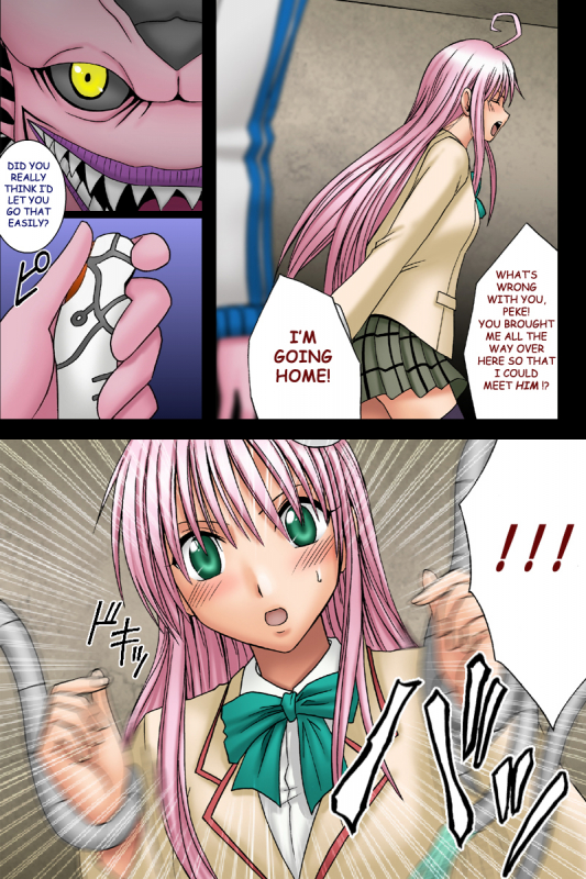 [Crimson Comics (Carmine)] Selfish (To LOVE-Ru) [English]_09
