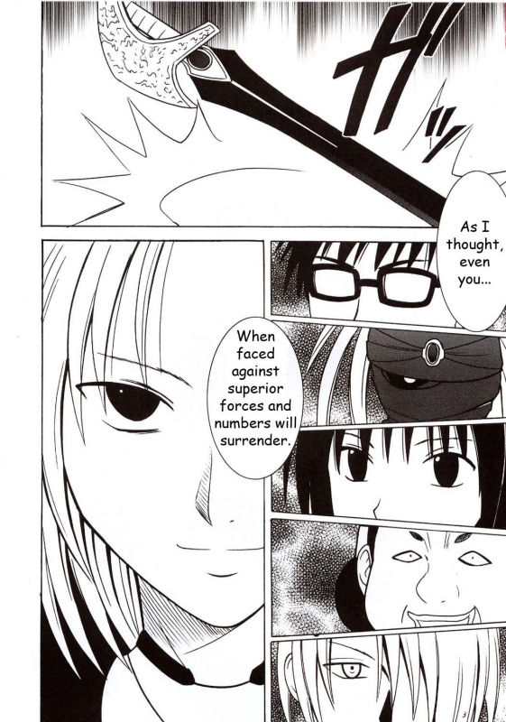 [Crimson Comics (Carmine)] Sephiria Hard (Black Cat) [English]_01