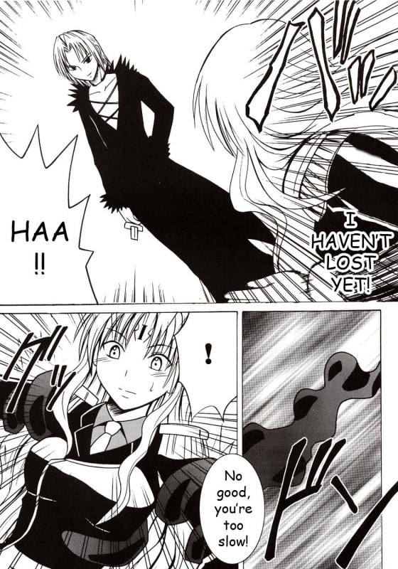 [Crimson Comics (Carmine)] Sephiria Hard (Black Cat) [English]_05