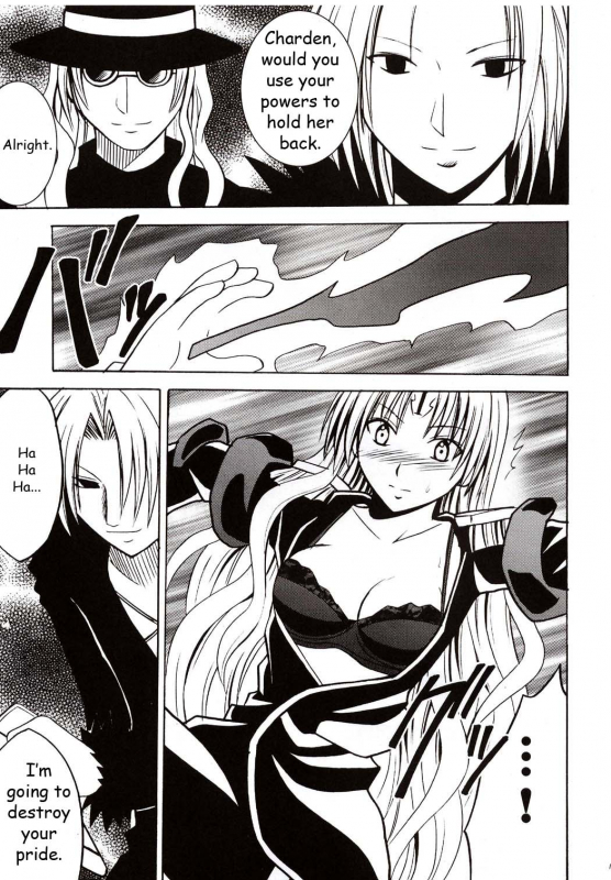 [Crimson Comics (Carmine)] Sephiria Hard (Black Cat) [English]_13