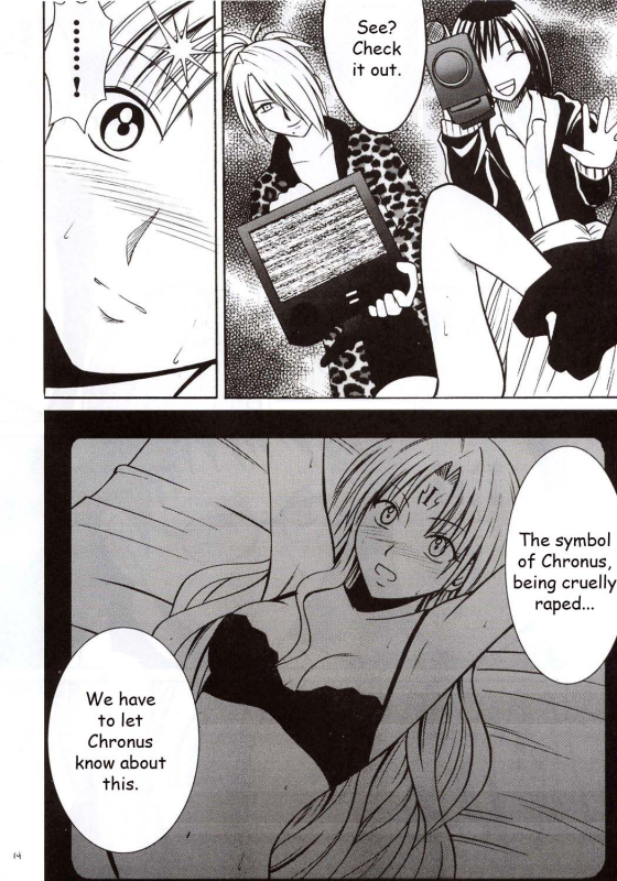 [Crimson Comics (Carmine)] Sephiria Hard (Black Cat) [English]_32