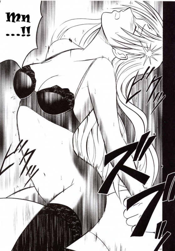 [Crimson Comics (Carmine)] Sephiria Hard (Black Cat) [English]_41