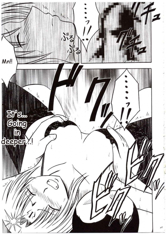 [Crimson Comics (Carmine)] Sephiria Hard (Black Cat) [English]_43