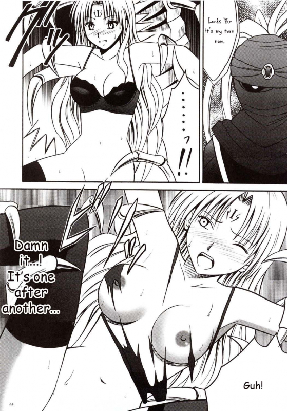 [Crimson Comics (Carmine)] Sephiria Hard (Black Cat) [English]_44