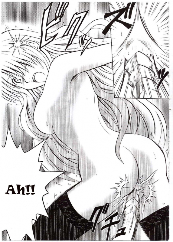 [Crimson Comics (Carmine)] Sephiria Hard (Black Cat) [English]_47