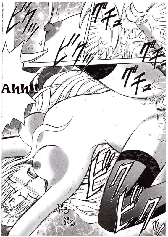 [Crimson Comics (Carmine)] Sephiria Hard (Black Cat) [English]_50