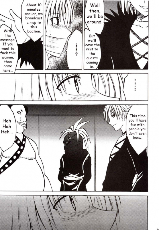 [Crimson Comics (Carmine)] Sephiria Hard (Black Cat) [English]_53