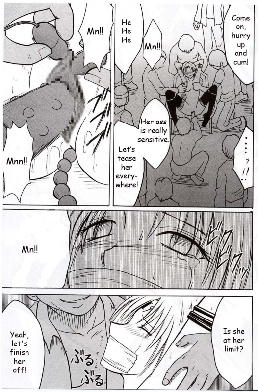 [Crimson Comics (Carmine)] Sephiria Hard (Black Cat) [English]_61