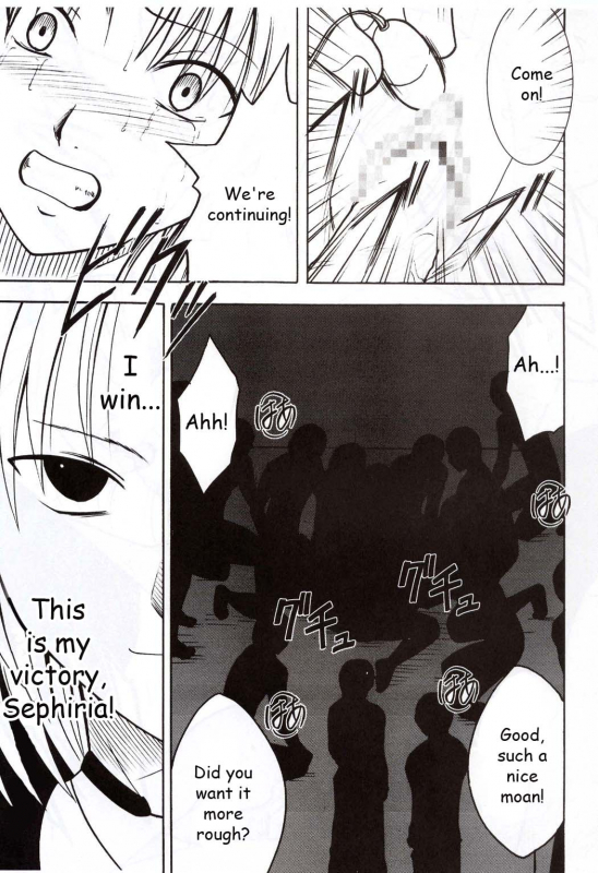 [Crimson Comics (Carmine)] Sephiria Hard (Black Cat) [English]_69