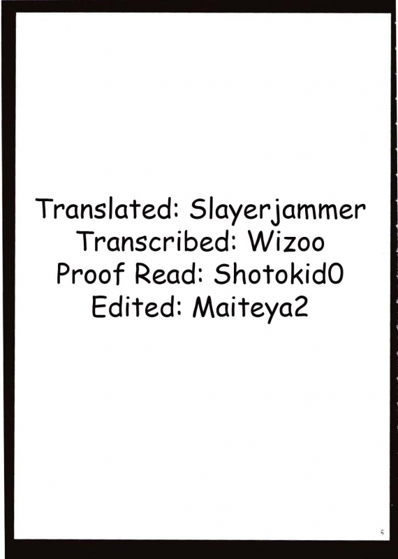 [Crimson Comics (Carmine)] Sephiria Hard (Black Cat) [English]_71