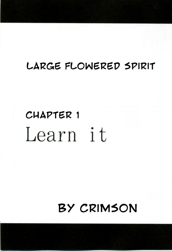 [Crimson Comics (Carmine)] Tairin no Hana (Bleach) [English] [Kizlan]_04