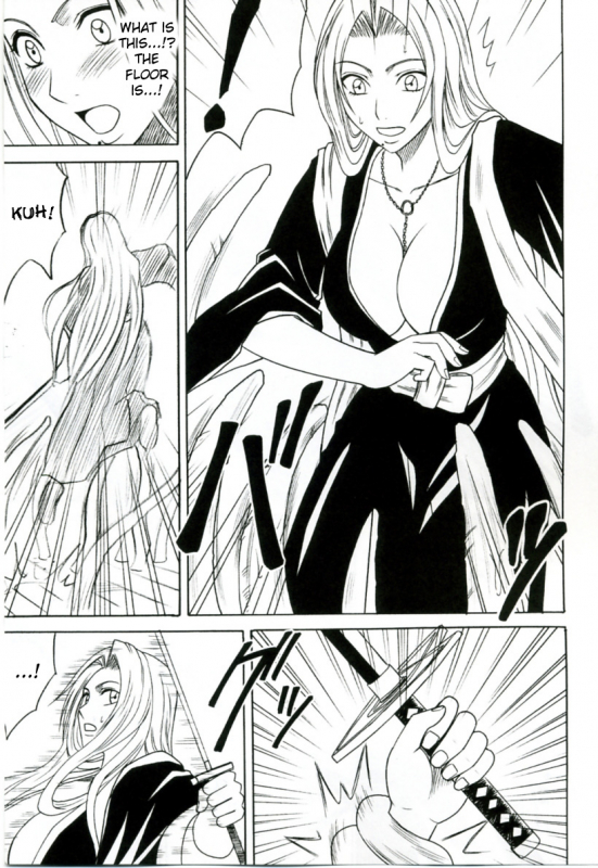 [Crimson Comics (Carmine)] Tairin no Hana (Bleach) [English] [Kizlan]_05