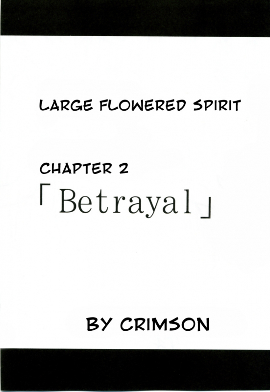 [Crimson Comics (Carmine)] Tairin no Hana (Bleach) [English] [Kizlan]_24