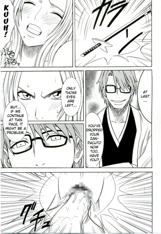 [Crimson Comics (Carmine)] Tairin no Hana (Bleach) [English] [Kizlan]_33
