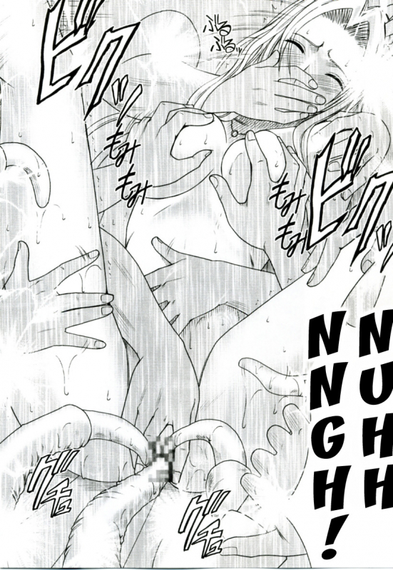 [Crimson Comics (Carmine)] Tairin no Hana (Bleach) [English] [Kizlan]_35