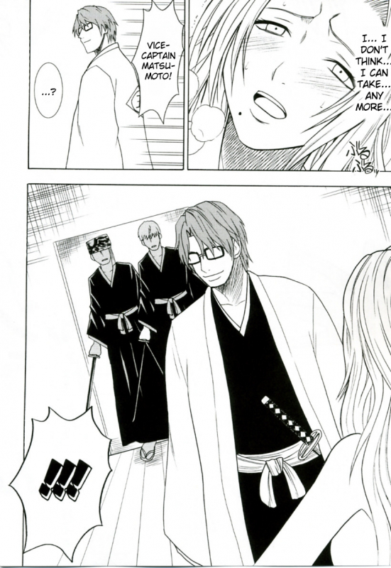 [Crimson Comics (Carmine)] Tairin no Hana (Bleach) [English] [Kizlan]_36