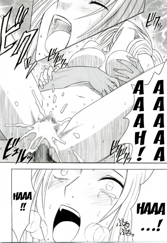 [Crimson Comics (Carmine)] Tairin no Hana (Bleach) [English] [Kizlan]_48