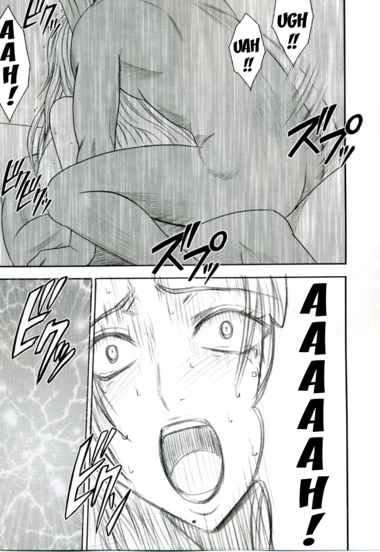 [Crimson Comics (Carmine)] Tairin no Hana (Bleach) [English] [Kizlan]_51