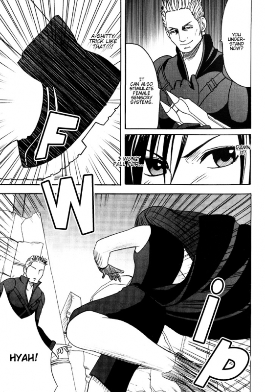 [Crimson Comics (Carmine)] Tifa Hard AC (Final Fantasy VII Advent Children) [English] [DejaVu]_15