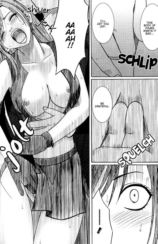 [Crimson Comics (Carmine)] Tifa Hard AC (Final Fantasy VII Advent Children) [English] [DejaVu]_26