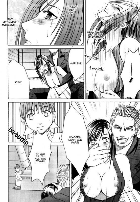 [Crimson Comics (Carmine)] Tifa Hard AC (Final Fantasy VII Advent Children) [English] [DejaVu]_43