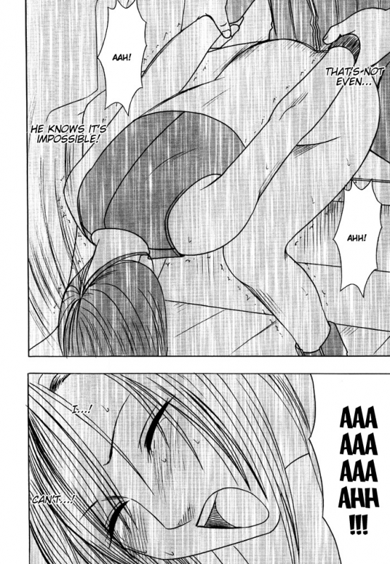 [Crimson Comics (Carmine)] Tifa Hard AC (Final Fantasy VII Advent Children) [English] [DejaVu]_51