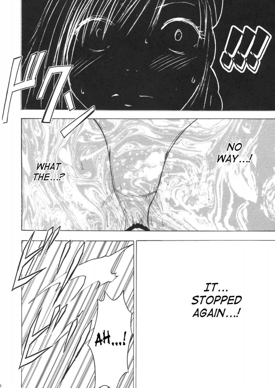 [Crimson Comics (Carmine)] Tifa Kyokuzen  Tifa Before Climax (Final Fantasy VII) [English]_45