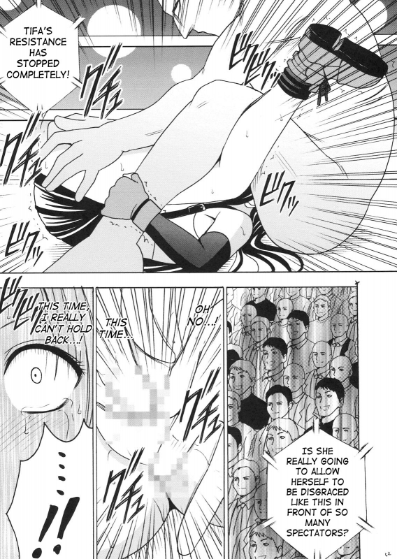 [Crimson Comics (Carmine)] Tifa Kyokuzen  Tifa Before Climax (Final Fantasy VII) [English]_49