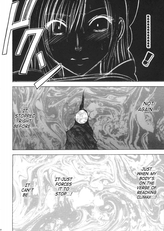 [Crimson Comics (Carmine)] Tifa Kyokuzen  Tifa Before Climax (Final Fantasy VII) [English]_51