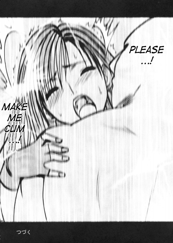 [Crimson Comics (Carmine)] Tifa Kyokuzen  Tifa Before Climax (Final Fantasy VII) [English]_64