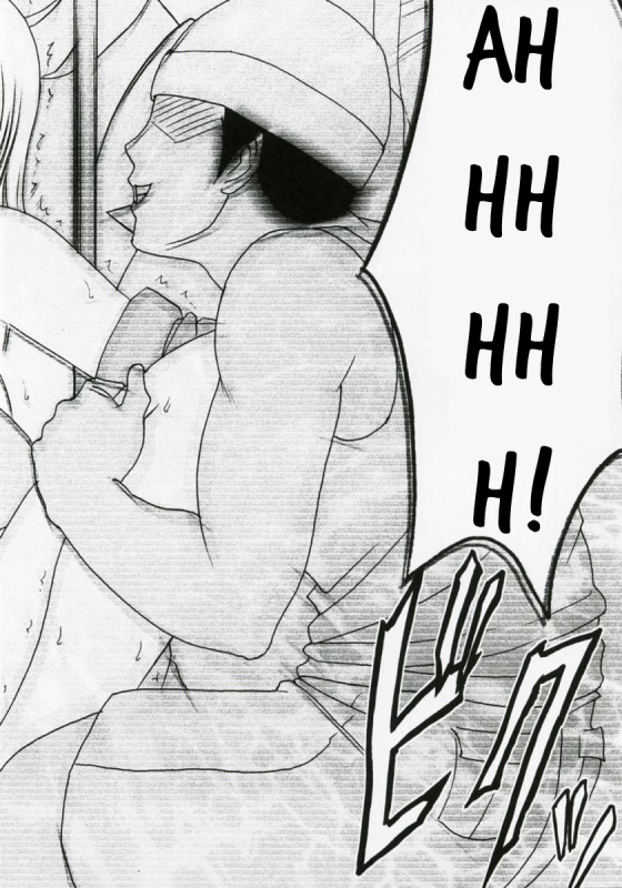 [Crimson Comics (Carmine)] Tsuyoku Kedakai Onna  Strong Willed Woman (Black Cat) [English]_32