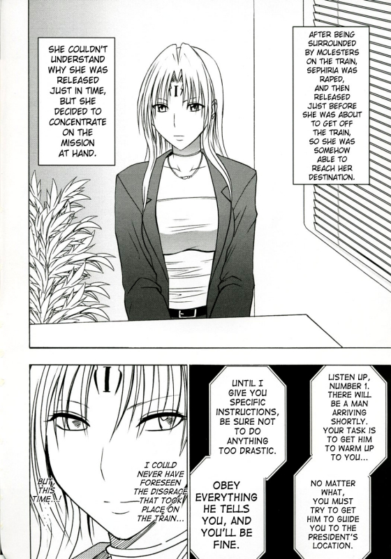 [Crimson Comics (Carmine)] Tsuyoku Kedakai Onna  Strong Willed Woman 2 (Black Cat) [English]_02