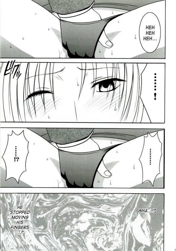 [Crimson Comics (Carmine)] Tsuyoku Kedakai Onna  Strong Willed Woman 2 (Black Cat) [English]_17