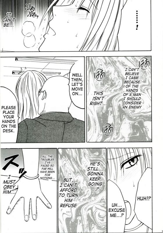 [Crimson Comics (Carmine)] Tsuyoku Kedakai Onna  Strong Willed Woman 2 (Black Cat) [English]_23