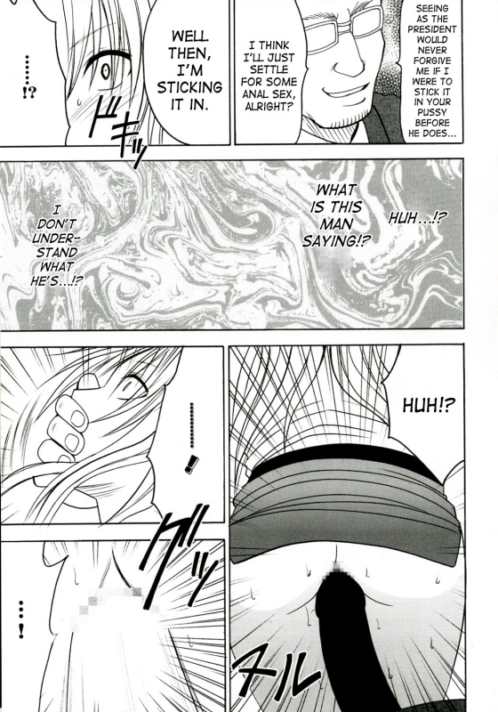 [Crimson Comics (Carmine)] Tsuyoku Kedakai Onna  Strong Willed Woman 2 (Black Cat) [English]_27