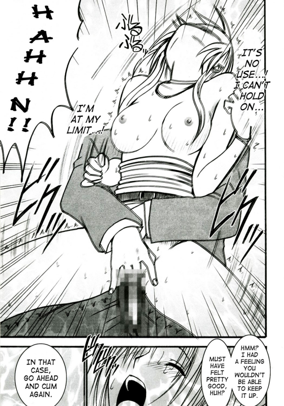 [Crimson Comics (Carmine)] Tsuyoku Kedakai Onna  Strong Willed Woman 2 (Black Cat) [English]_35