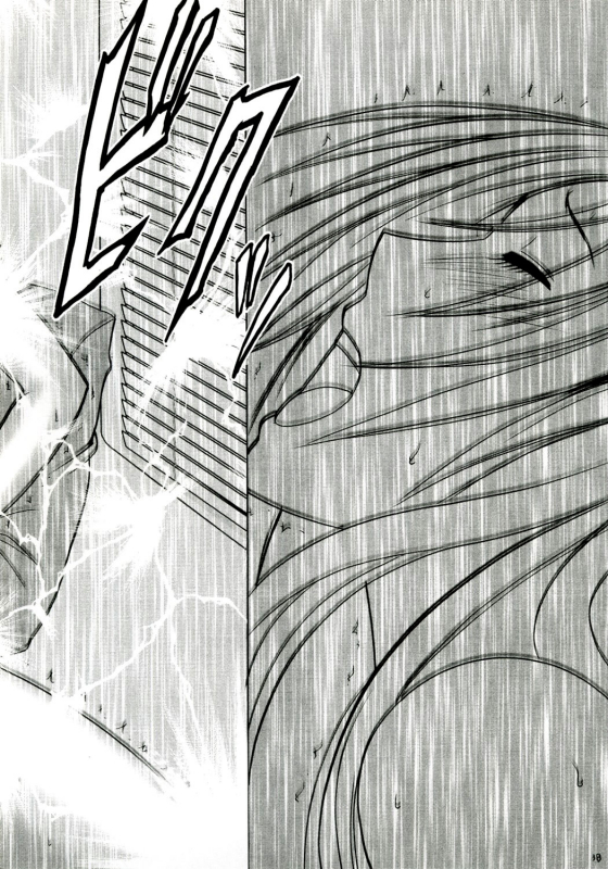 [Crimson Comics (Carmine)] Tsuyoku Kedakai Onna  Strong Willed Woman 2 (Black Cat) [English]_36