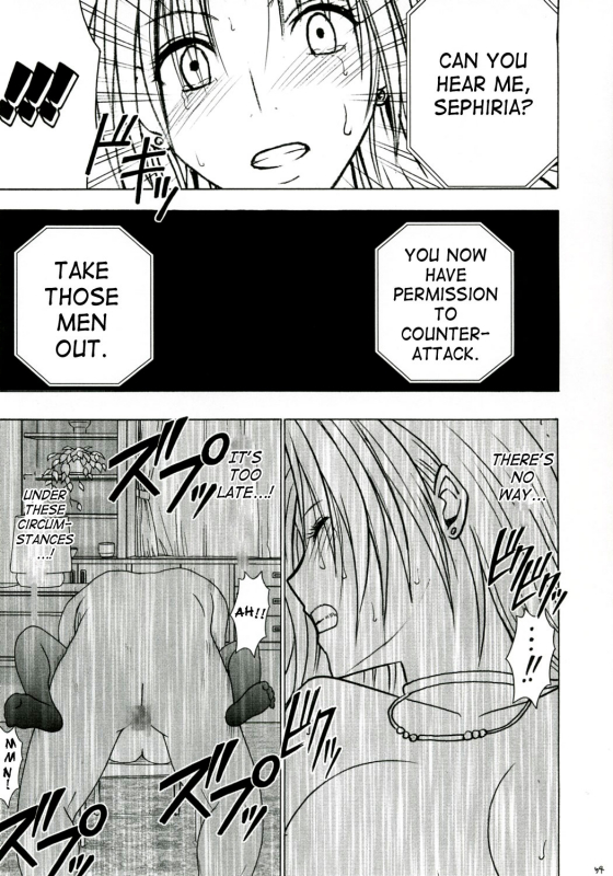 [Crimson Comics (Carmine)] Tsuyoku Kedakai Onna  Strong Willed Woman 2 (Black Cat) [English]_52