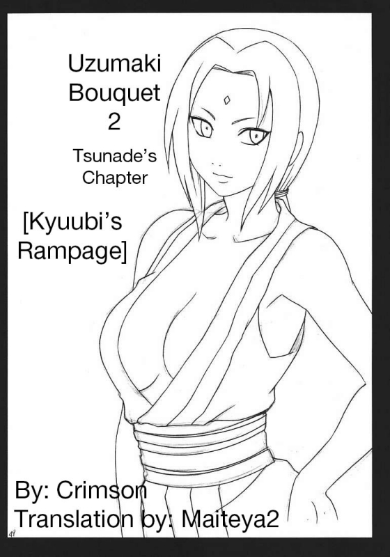 [Crimson Comics (Carmine)] Uzumaki Bouquet 2 (Naruto) [English] {Maiteya2} - Tsunade's Chapter_03