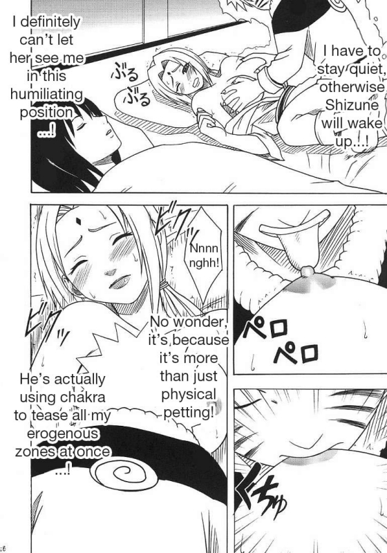 [Crimson Comics (Carmine)] Uzumaki Bouquet 2 (Naruto) [English] {Maiteya2} - Tsunade's Chapter_12