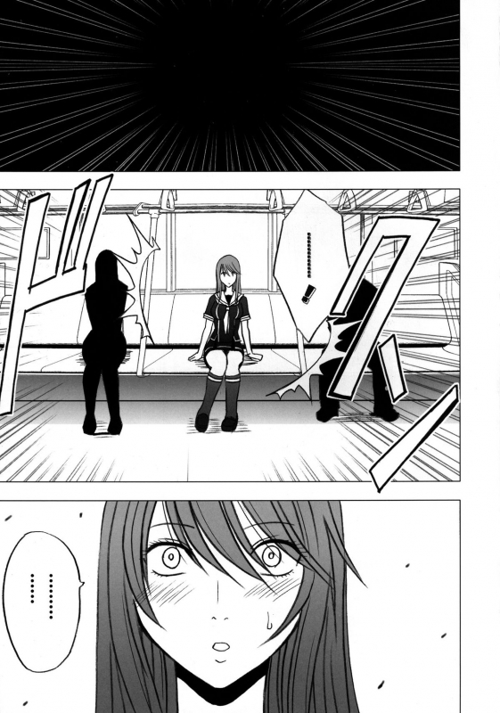 [Crimson Comics (Carmine)] Virgin Control Takane no Hana wo Tsumu you ni CH. 3 [English]_25