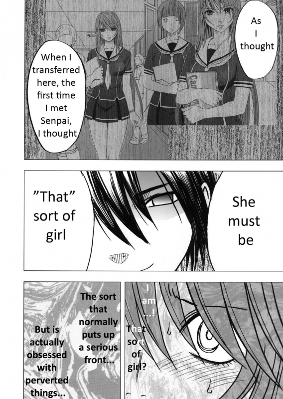 [Crimson Comics (Carmine)] Virgin Control Takane no Hana wo Tsumu you ni CH. 6 [English]_05