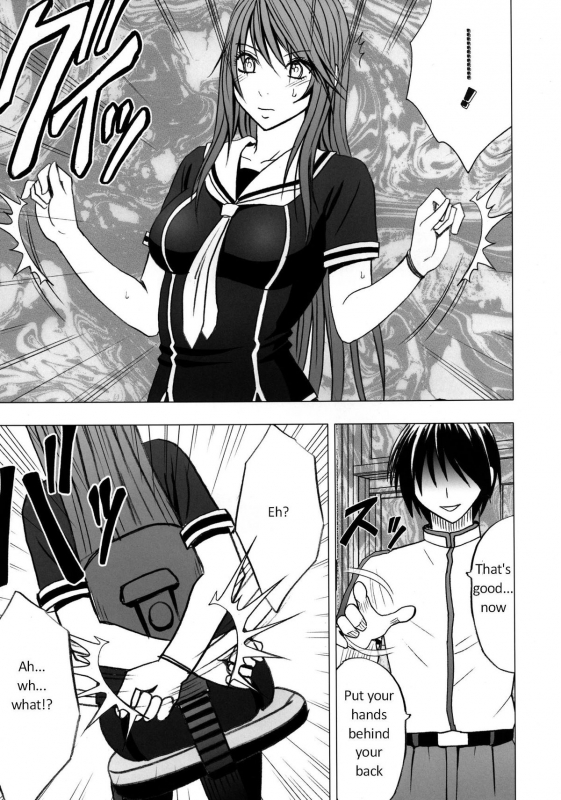 [Crimson Comics (Carmine)] Virgin Control Takane no Hana wo Tsumu you ni [English]_13