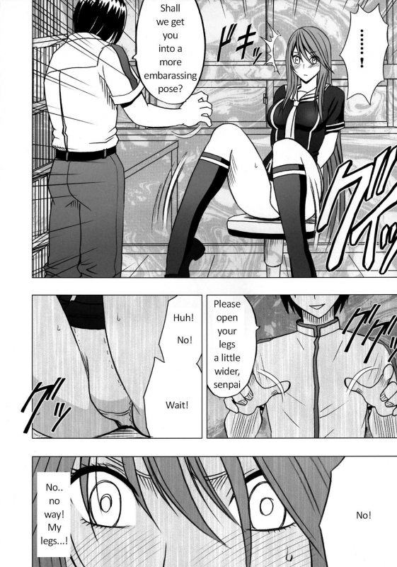 [Crimson Comics (Carmine)] Virgin Control Takane no Hana wo Tsumu you ni [English]_20