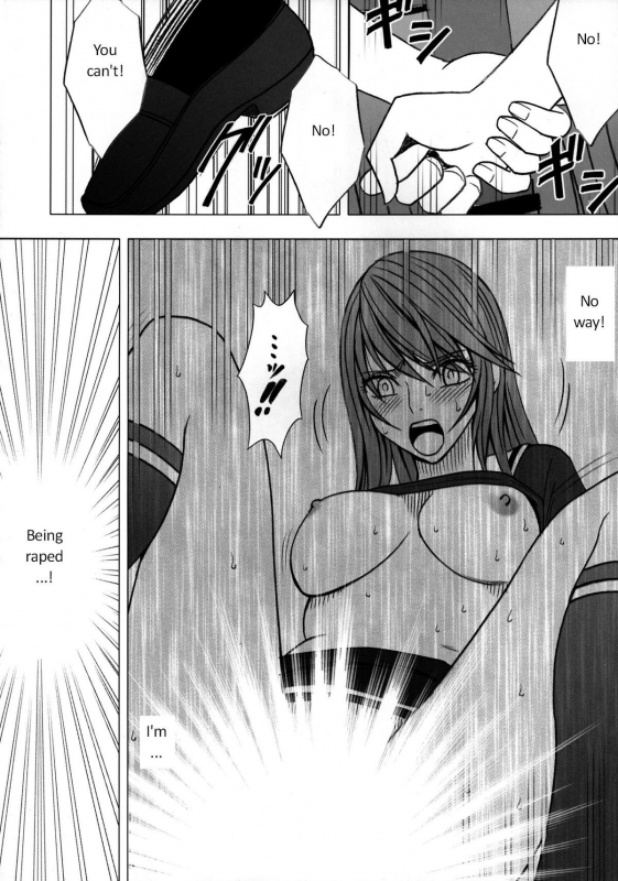 [Crimson Comics (Carmine)] Virgin Control Takane no Hana wo Tsumu you ni [English]_32