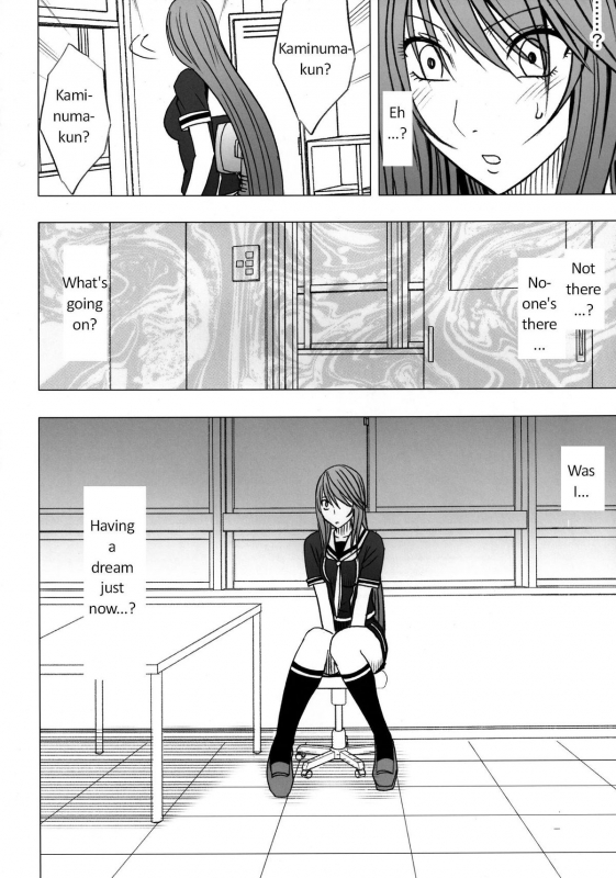 [Crimson Comics (Carmine)] Virgin Control Takane no Hana wo Tsumu you ni [English]_36