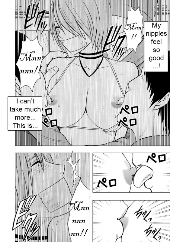 [Crimson Comics (Carmine)] Virgin Idol 7 [English] {Maiteya2}_20