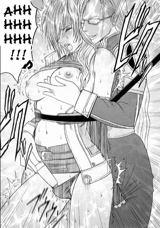 [Crimson Comics (Carmine)] Watashi wa Kaware te i ta  I Was Kept (Final Fantasy XIII) [English]_18