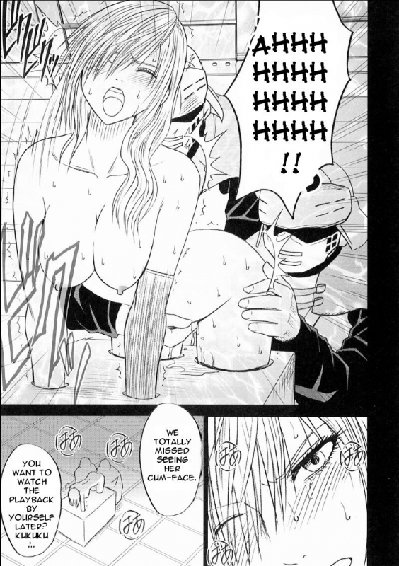 [Crimson Comics (Carmine)] Watashi wa Kaware te i ta  I Was Kept (Final Fantasy XIII) [English]_24