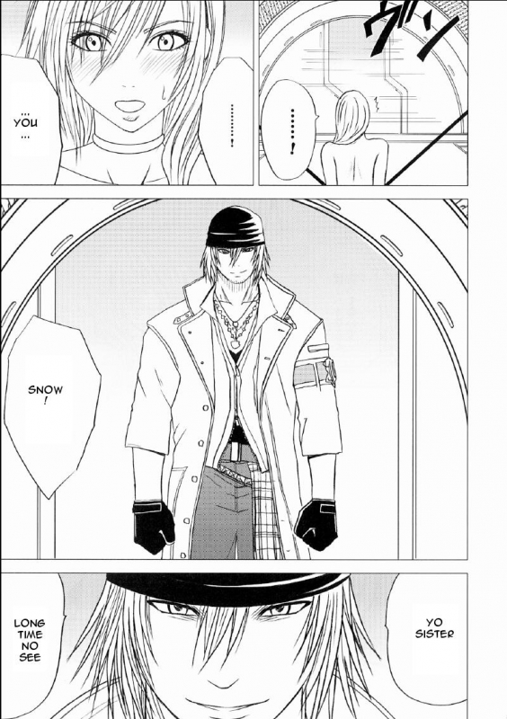 [Crimson Comics (Carmine)] Watashi wa Kaware te i ta  I Was Kept (Final Fantasy XIII) [English]_32